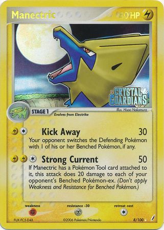Manectric (8/100) (Stamped) [EX: Crystal Guardians] - Comfy Hobbies