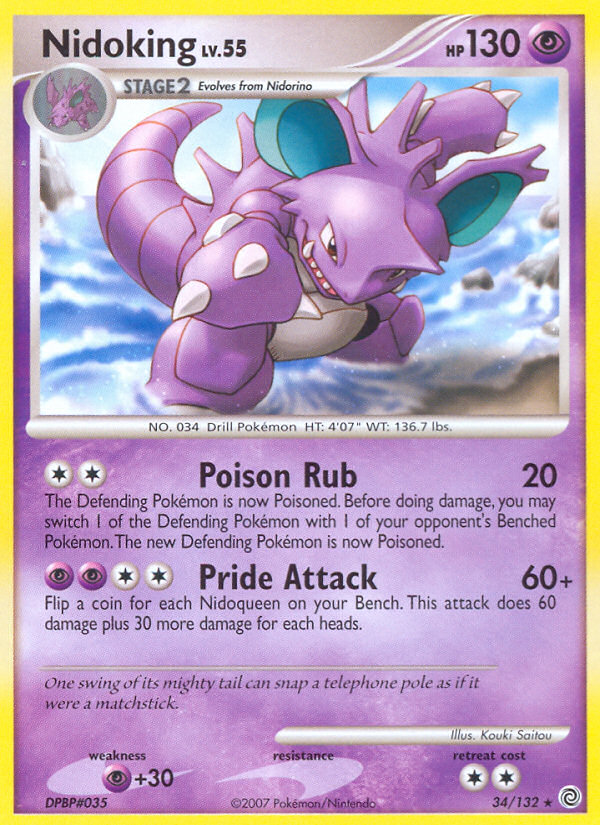 Nidoking (34/132) [Diamond & Pearl: Secret Wonders] - Comfy Hobbies