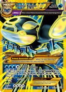 Primal Kyogre EX (96/98) [XY: Ancient Origins] - Comfy Hobbies