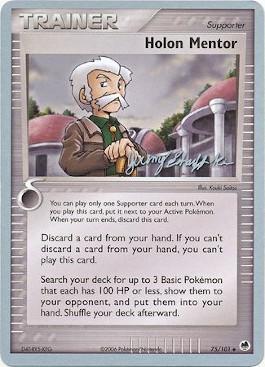 Holon Mentor (75/101) (Rambolt - Jeremy Scharff-Kim) [World Championships 2007] - Comfy Hobbies
