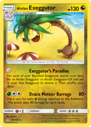 Alolan Exeggutor (95/156) [Sun & Moon: Ultra Prism] - Comfy Hobbies