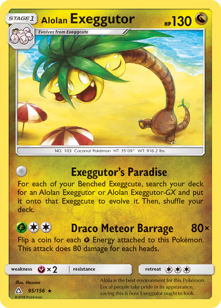 Alolan Exeggutor (95/156) [Sun & Moon: Ultra Prism] - Comfy Hobbies