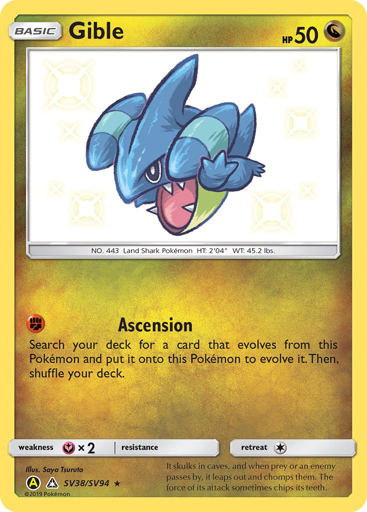Gible (SV38/SV94) [Sun & Moon: Hidden Fates - Shiny Vault] - Comfy Hobbies