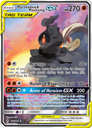 Marshadow & Machamp GX (199/214) [Sun & Moon: Unbroken Bonds] - Comfy Hobbies