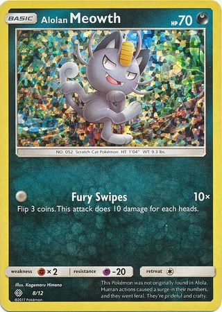 Alolan Meowth (8/12) [McDonald's Promos: 2017 Collection] - Comfy Hobbies