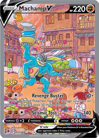 Machamp V (172/189) [Sword & Shield: Astral Radiance] - Comfy Hobbies
