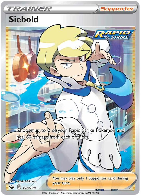 Siebold (198/198) [Sword & Shield: Chilling Reign] - Comfy Hobbies