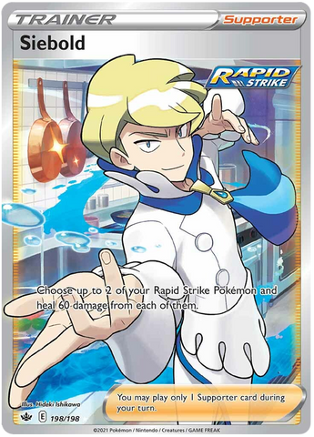 Siebold (198/198) [Sword & Shield: Chilling Reign] - Comfy Hobbies