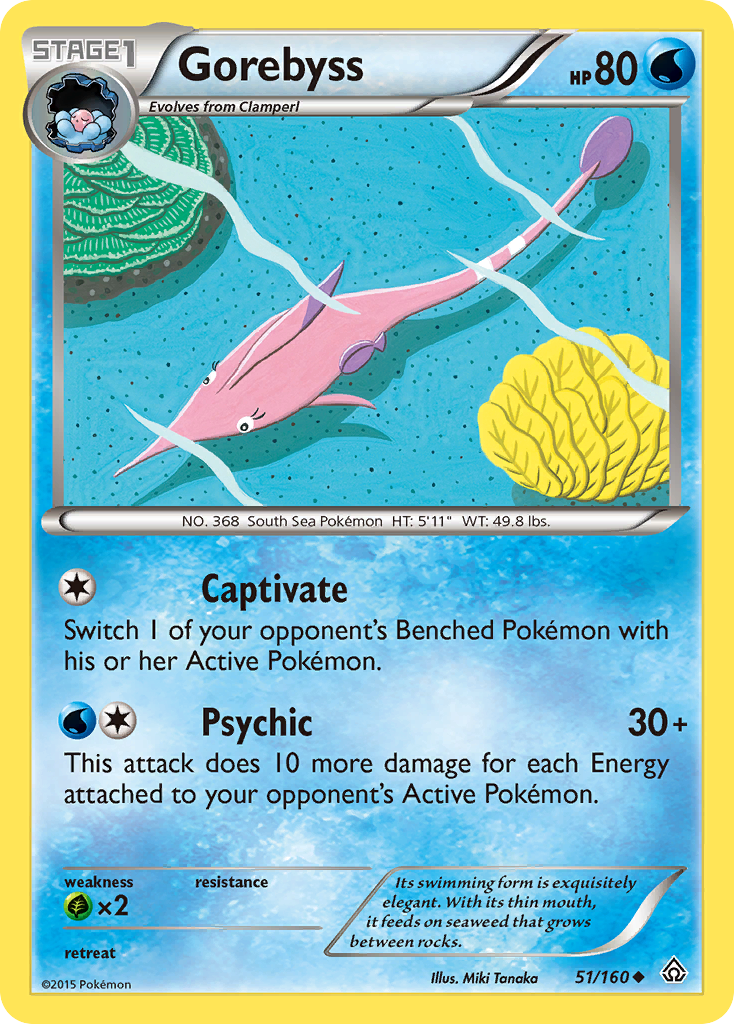 Gorebyss (51/160) [XY: Primal Clash] - Comfy Hobbies