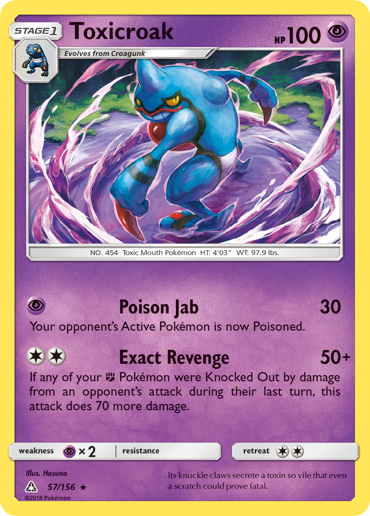 Toxicroak (57/156) [Sun & Moon: Ultra Prism] - Comfy Hobbies