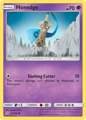 Honedge (93/236) [Sun & Moon: Unified Minds] - Comfy Hobbies