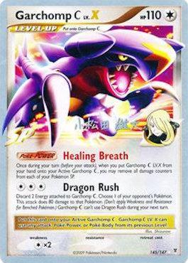 Garchomp C LV.X (145/147) (LuxChomp of the Spirit - Yuta Komatsuda) [World Championships 2010] - Comfy Hobbies