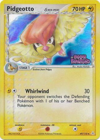 Pidgeotto (49/110) (Delta Species) (Stamped) [EX: Holon Phantoms] - Comfy Hobbies