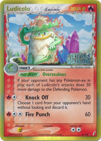 Ludicolo (6/100) (Delta Species) (Stamped) [EX: Crystal Guardians] - Comfy Hobbies