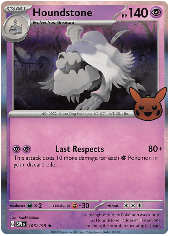 Houndstone (106/198) [Trick or Trade 2023] - Comfy Hobbies