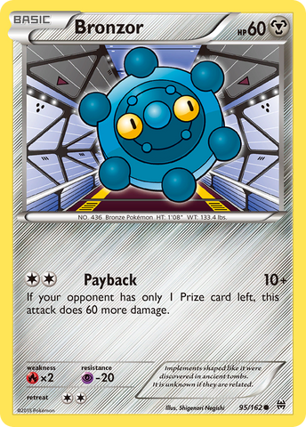 Bronzor (95/162) [XY: BREAKthrough] - Comfy Hobbies