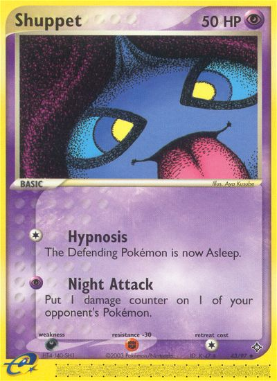Shuppet (43/97) [EX: Dragon] - Comfy Hobbies
