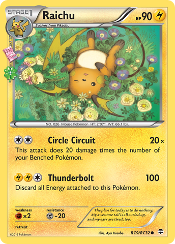 Raichu (RC9/RC32) [XY: Generations] - Comfy Hobbies