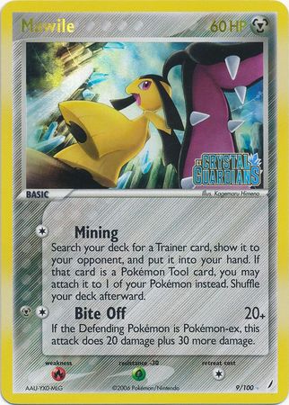 Mawile (9/100) (Stamped) [EX: Crystal Guardians] - Comfy Hobbies