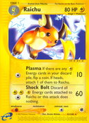 Raichu (61/165) [Expedition: Base Set] - Comfy Hobbies