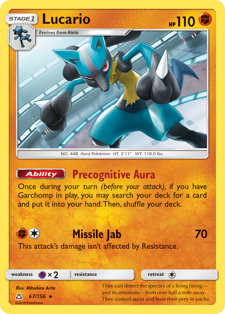 Lucario (67/156) [Sun & Moon: Ultra Prism] - Comfy Hobbies