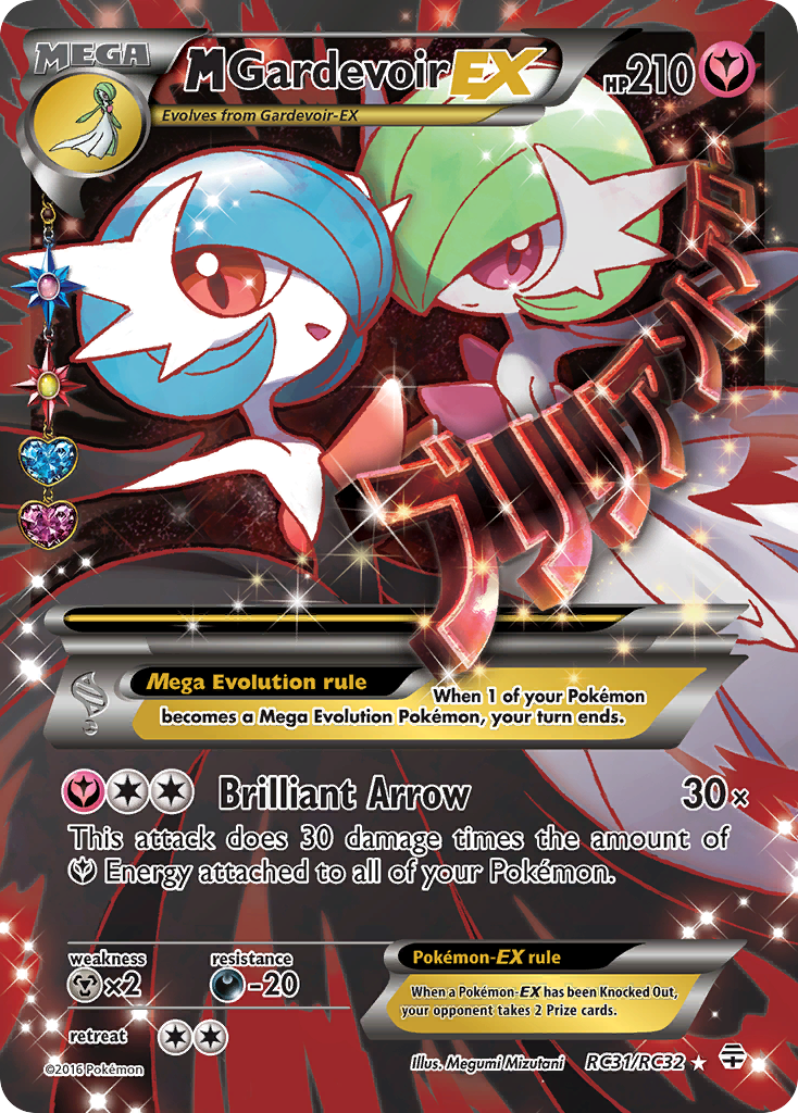 M Gardevoir EX (RC31/RC32) [XY: Generations] - Comfy Hobbies