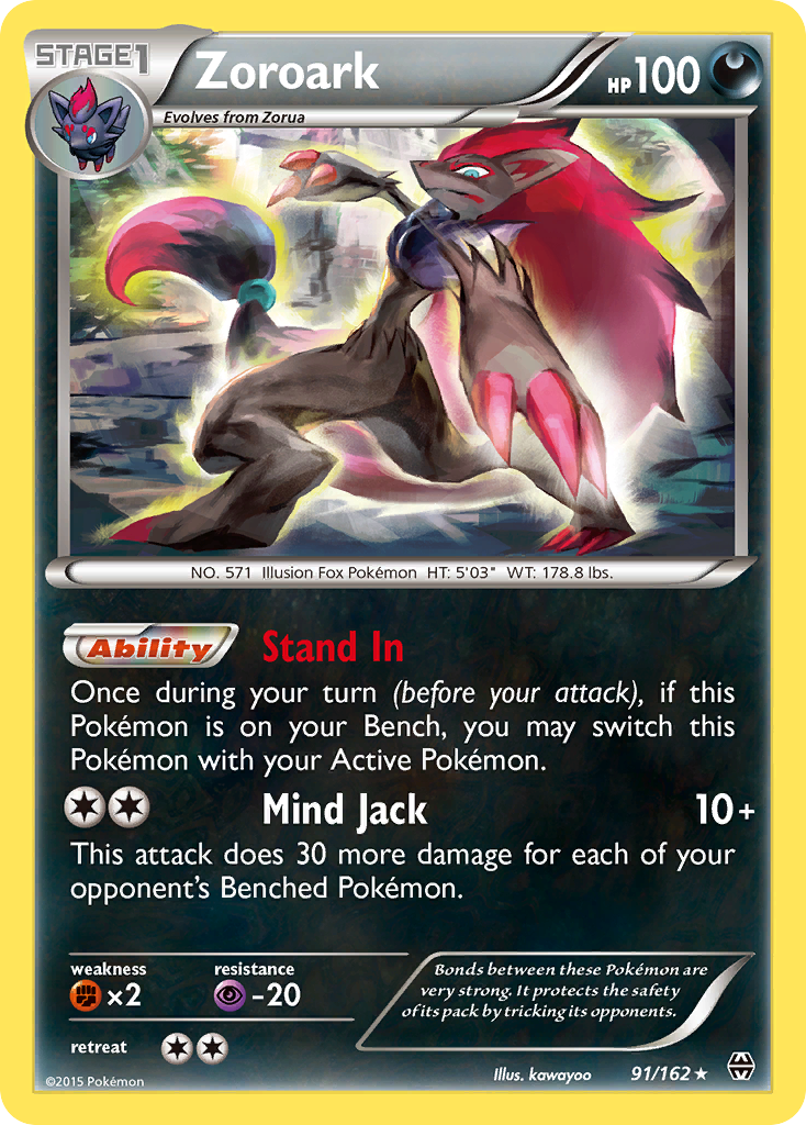 Zoroark (91/162) [XY: BREAKthrough] - Comfy Hobbies