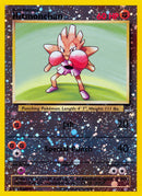Hitmonchan (2) [Best of Promos] - Comfy Hobbies