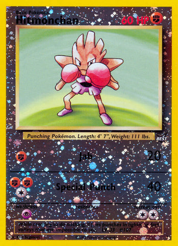 Hitmonchan (2) [Best of Promos] - Comfy Hobbies