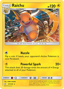 Raichu (67/236) [Sun & Moon: Cosmic Eclipse] - Comfy Hobbies