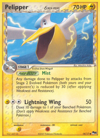 Pelipper (14/17) (Delta Species) [POP Series 5] - Comfy Hobbies