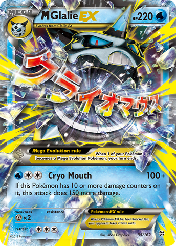 M Glalie EX (35/162) [XY: BREAKthrough] - Comfy Hobbies