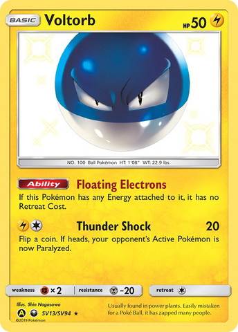 Voltorb (SV13/SV94) [Sun & Moon: Hidden Fates - Shiny Vault] - Comfy Hobbies