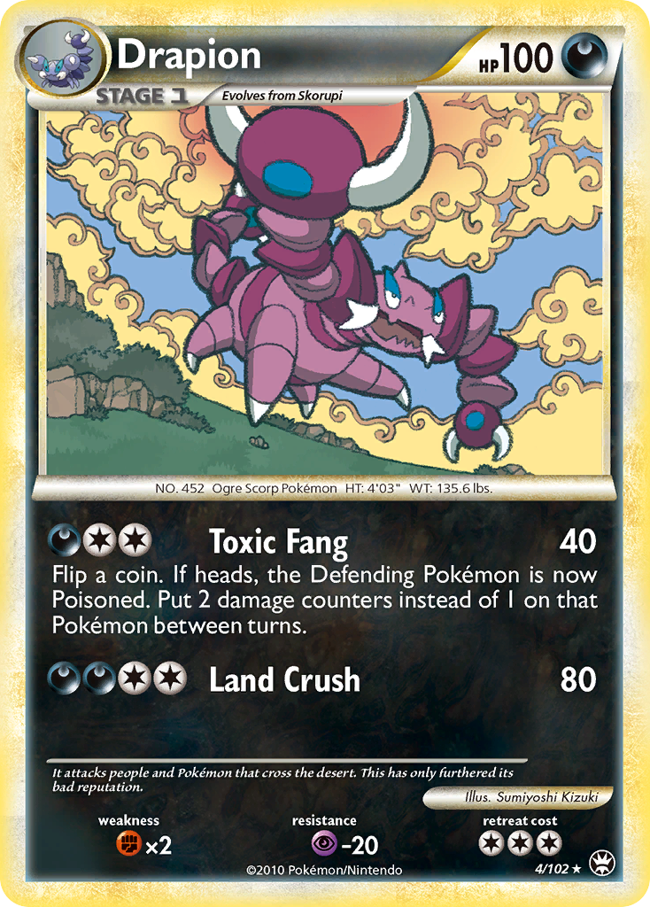 Drapion (4/102) [HeartGold & SoulSilver: Triumphant] - Comfy Hobbies