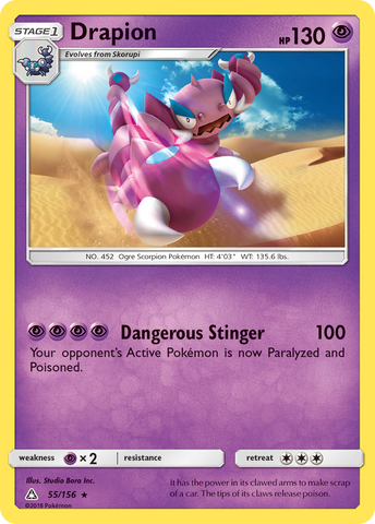 Drapion (55/156) [Sun & Moon: Ultra Prism] - Comfy Hobbies