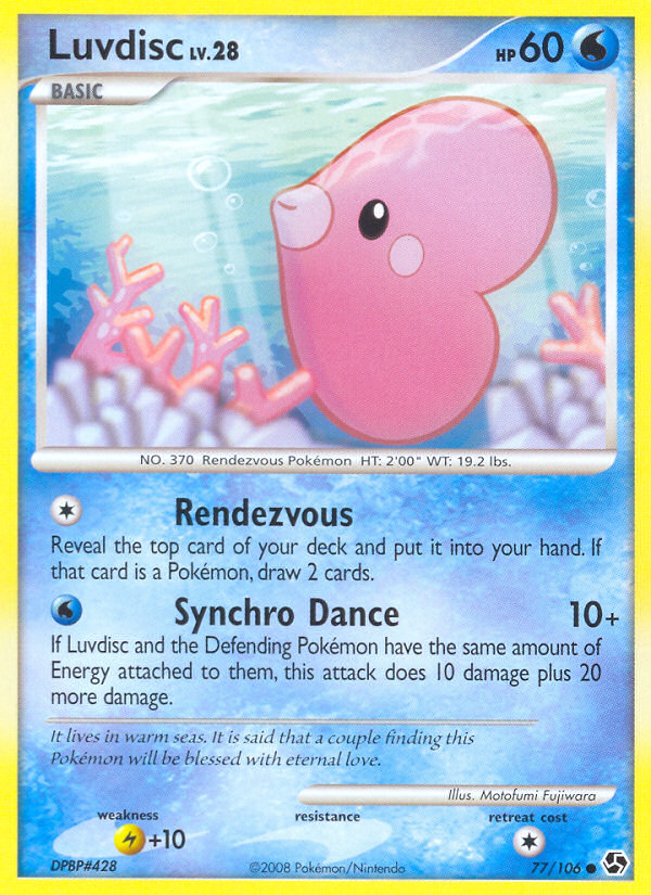 Luvdisc (77/106) [Diamond & Pearl: Great Encounters] - Comfy Hobbies