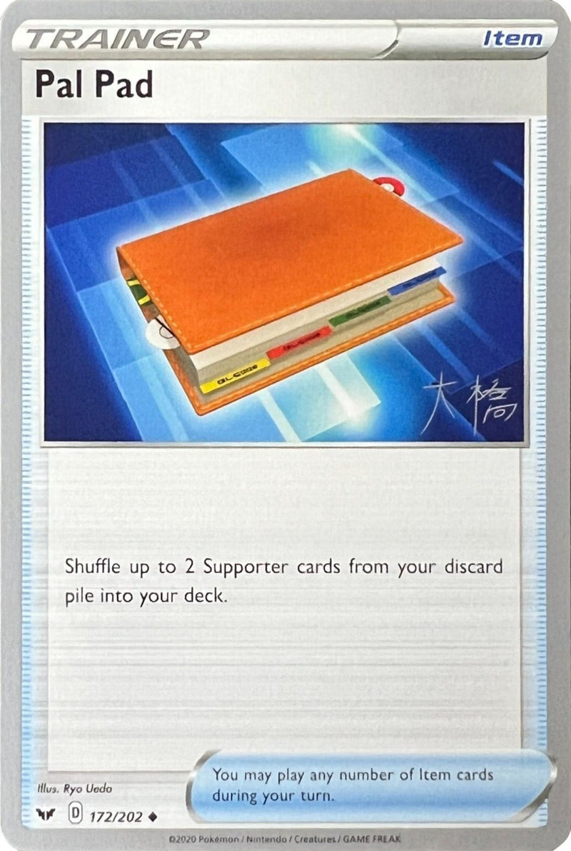 Pal Pad (172/202) (Ice Rider Palkia - Rikuto Ohashi) [World Championships 2022] - Comfy Hobbies