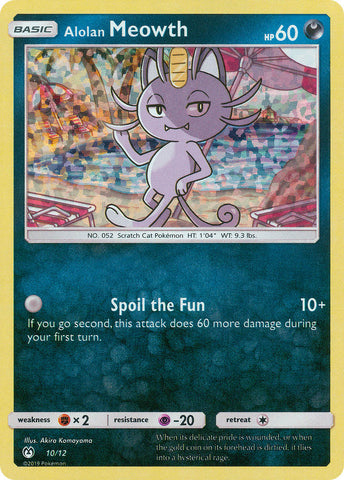 Alolan Meowth (10/12) [McDonald's Promos: 2019 Collection] - Comfy Hobbies