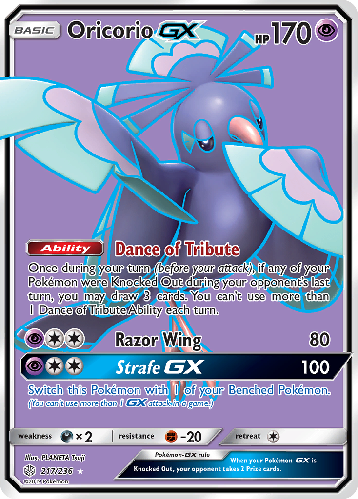 Oricorio GX (217/236) [Sun & Moon: Cosmic Eclipse] - Comfy Hobbies