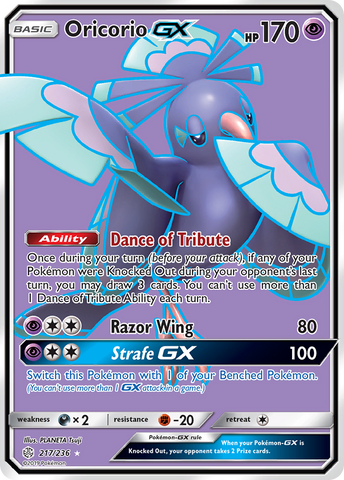 Oricorio GX (217/236) [Sun & Moon: Cosmic Eclipse] - Comfy Hobbies