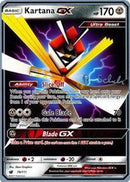 Kartana GX (70/111) (Victory Map - Robin Schulz) [World Championships 2018] - Comfy Hobbies