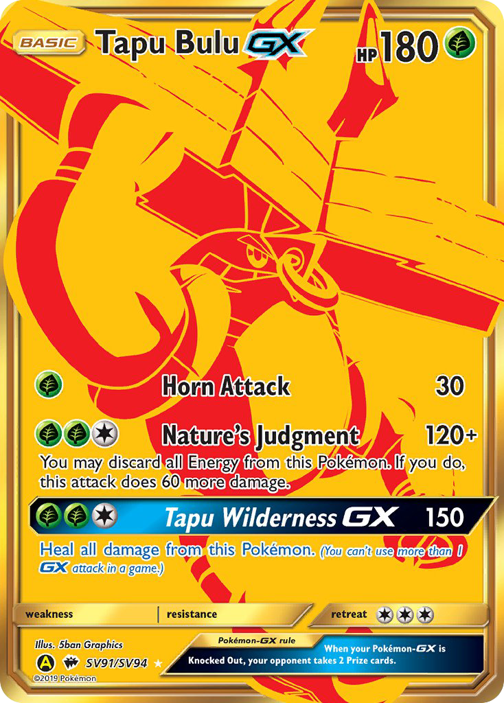 Tapu Bulu GX (SV91/SV94) [Sun & Moon: Hidden Fates - Shiny Vault] - Comfy Hobbies