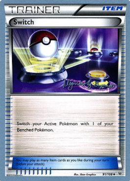 Switch (95/102) (Primal Groudon - Alejandro Ng-Guzman) [World Championships 2015] - Comfy Hobbies