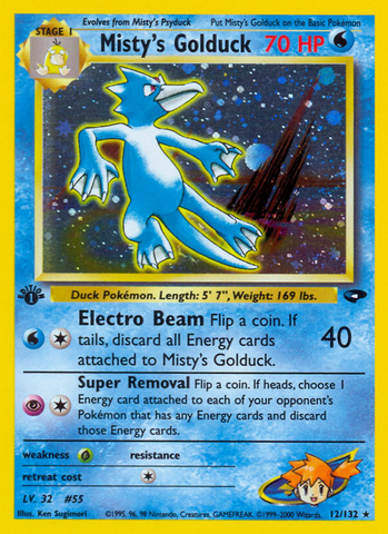 Misty's Golduck (12/132) [Gym Challenge 1st Edition] - Comfy Hobbies