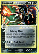 Charizard Star (100/101) (Delta Species) [EX: Dragon Frontiers] - Comfy Hobbies