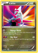 Latias (9/20) (Blister Exclusive) [Black & White: Dragon Vault] - Comfy Hobbies