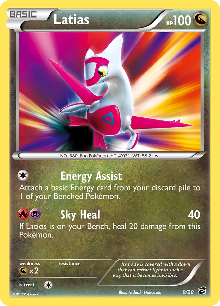 Latias (9/20) (Blister Exclusive) [Black & White: Dragon Vault] - Comfy Hobbies