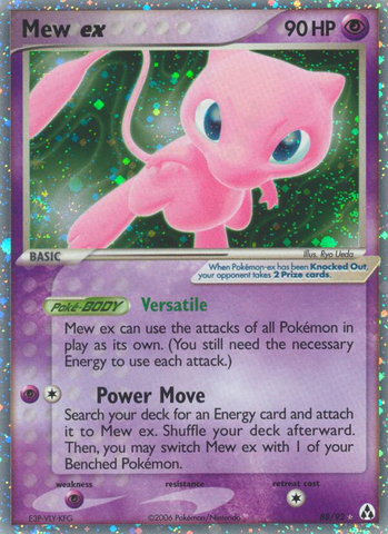 Mew ex (88/92) [EX: Legend Maker] - Comfy Hobbies