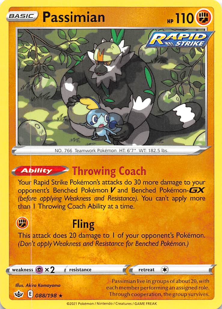 Passimian (088/198) [Sword & Shield: Chilling Reign] - Comfy Hobbies