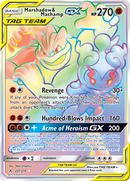 Marshadow & Machamp GX (221/214) [Sun & Moon: Unbroken Bonds] - Comfy Hobbies